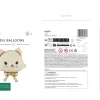 Folieballon Kat – 50 x 60 cm
