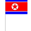 Nordkoreansk Papirflag på Pind, 27 x 20 cm